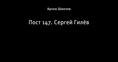 Изображения Сергея Гилева в стиле art deco: уникальные фотографии в стиле ретро