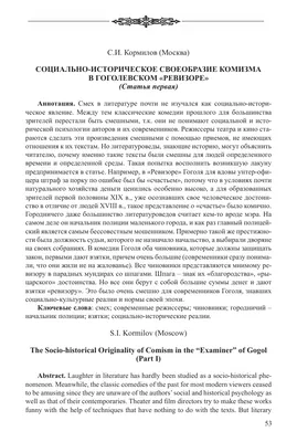 Все грани таланта: множество фото Сергея Городничего