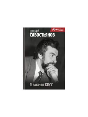 Рисунки и арты Сергея Гусинского