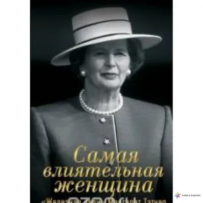 Великолепие театрального мастера: Сергей Перегудов в объективе