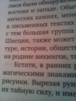 Скачать бесплатно фото Сергея Жаркова в хорошем качестве