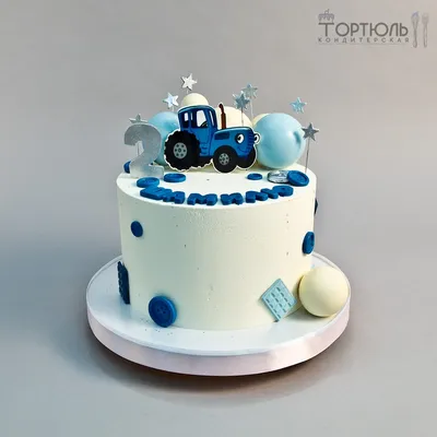 Синий трактор картинка на торт фотографии