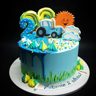Детский торт «Синий трактор»