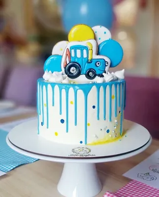 Торты Капкейки Трайфлы Ростов - Едет, едет синий трактор прямо по полям...  Пусть этот яркий тортик украсит ленту в этот пасмурный денёк. Ну а мы ДОМА  и продолжаем радовать Вас вкусняшками. Торт