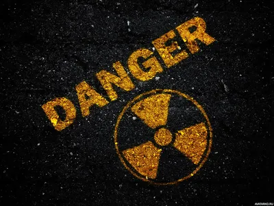 Радиоактивная картинка с надпись Danger. Скачать аватарку со знаком  радиации. — Картинки на аву