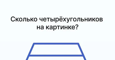 Ответы Mail.ru: Как среди квадратов на рисунке обнаружить круги? +