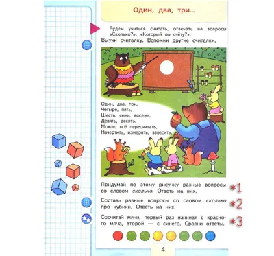 Набор латексных разноцветных шариков-колонок, с конфетти | AliExpress