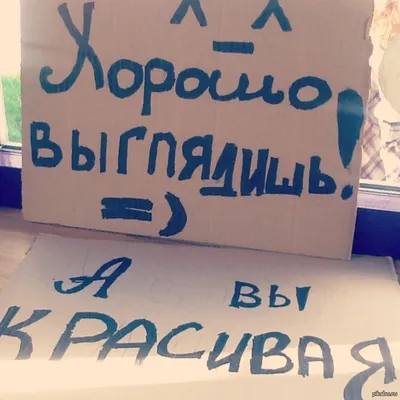 Чем заняться на работе, когда нечего делать (говорят, так бывает) |  ГородРабот.ру