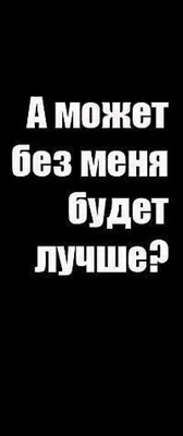 Кенни нарисованный в стиле аниме вытирает слёзы — Рисунки на аву