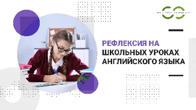 Эмоциональные конструкции для нескучного английского - English School in  Kharkiv