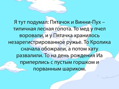 Поздравляем с Хэллоуин 2023 — мемы, анекдоты и смешные картинки — на  украинском