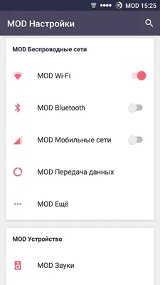 Детские развивающие приложения для iPad, Android | ВКонтакте