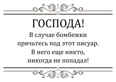 Установленные значки плиты двери туалета WC Знак WC людей и женщин для  уборного Плита ванной комнаты Иллюстрация штока - иллюстрации насчитывающей  девушка, туалете: 104709177