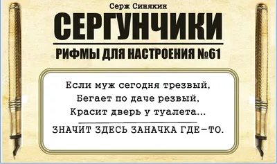 Смешные наклейки для ванной комнаты, настенные Стикеры для туалета, Женский  Декор для дома | AliExpress