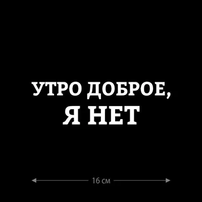 холодильник / смешные картинки и другие приколы: комиксы, гиф анимация,  видео, лучший интеллектуальный юмор.