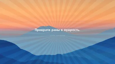 Смешные обои на рабочий стол 1 (54 обоев) » Обои для рабочего стола,  красивые картинки. Ежедневно