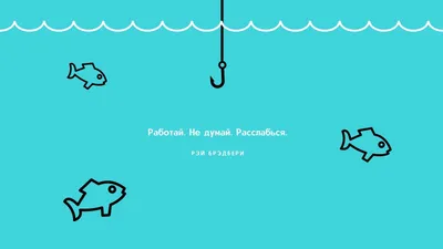 Обои \"Юмор\" на рабочий стол, скачать бесплатно лучшие картинки Юмор на  заставку ПК (компьютера) | mob.org