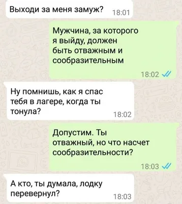 Смешные стикеры WASticker для Android — Скачать