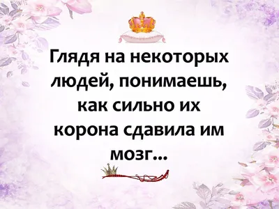 Пятница 13-е: прикольные, смешные и страшные открытки ко дню неприятностей  - МК Новосибирск