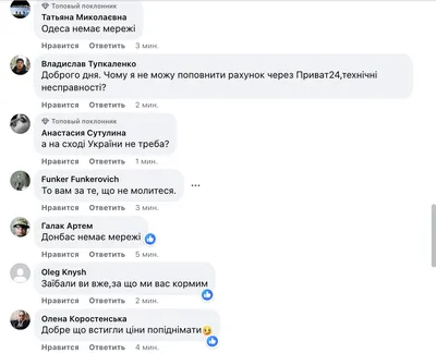 В Брянской области снова начали работу детские развлекательные центры | Мой  бизнес