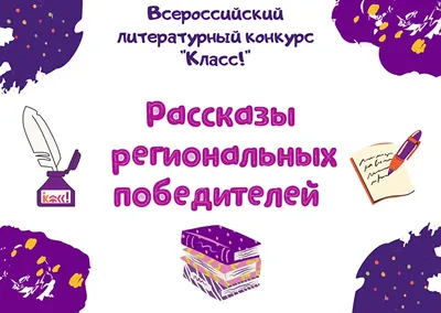 https://pikabu.ru/tag/%D0%A4%D0%B0%D0%BD%D1%84%D0%B8%D0%BA%2C%D0%A4%D0%B8%D0%BB%D1%8C%D0%BC%D1%8B/hot