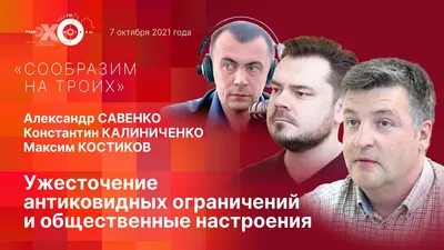 Штоф \"Сообразим на троих\", 500 мл купить недорого в Москве в  интернет-магазине Maxi-Land