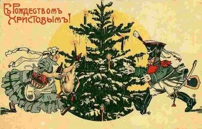 Советские новогодние открытки и красивые картинки СССР с Новым Годом