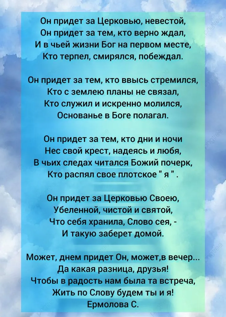 Красивые картинки о жизни со смыслом с надписями (250 картинок) 🔥 Прикольные картинки и юмор