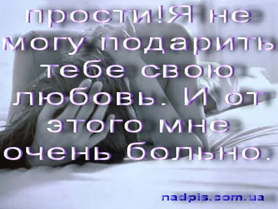 Цитаты, о жизни, о любви, душевные картинки, слова поддержки. | Цитаты  персонажей, Вдохновляющие цитаты, Вдохновляющие высказывания