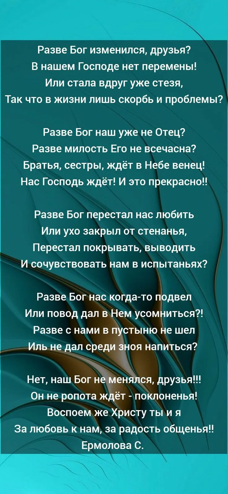 К себе нежно, С тобой я дома — лучшие цитаты — Эксмо | Онлайн-журнал Эксмо