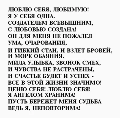 Картинки с днем рождения племяннику со стихами, бесплатно скачать или  отправить