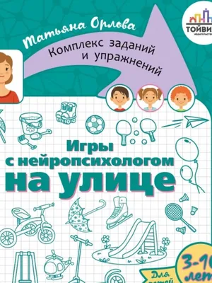 Светлая звезда Татьяна Орлова: снимки, достойные восхищения