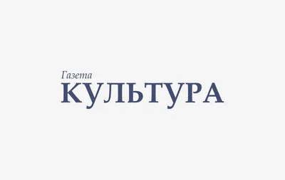 Обои на телефон с изображением Тимофея Кочнева в стиле 2024 года