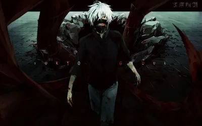 Скачать обои сетка, маска, парень, anime, art, красный глаз, токийский гуль,  Tokyo Ghoul, раздел прочее в разрешении 1680x1050