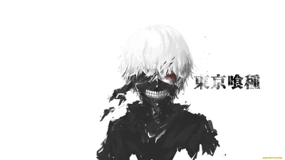 Обои Аниме Tokyo Ghoul, обои для рабочего стола, фотографии аниме, tokyo  ghoul, токийский, гуль, kaneki, ken, парень Обои для рабочего стола,  скачать обои картинки заставки на рабочий стол.