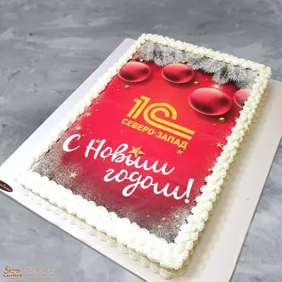 Торт на новоселье №14046 купить по выгодной цене с доставкой по Москве.  Интернет-магазин Московский Пекарь
