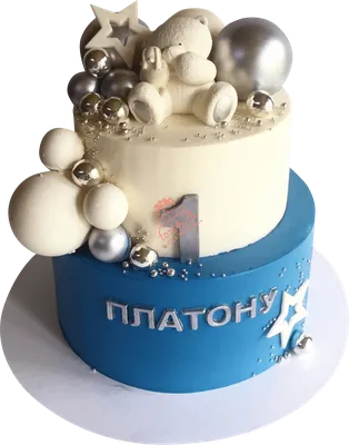 Торт для девочки на годик 23052923 стоимостью 6 750 рублей - торты на заказ  ПРЕМИУМ-класса от КП «Алтуфьево»