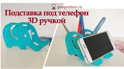 Cutecase.llc 3d стикеры и наклейки на телефон