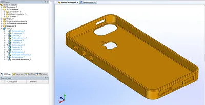 Наклейки на телефон 3d стикеры объемные мусульманские ислам религия  эстетика v12 - купить с доставкой по выгодным ценам в интернет-магазине  OZON (1061483086)