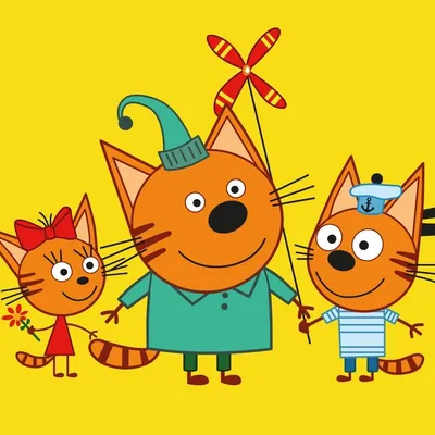 Три кота рисунок для детей - 61 фото