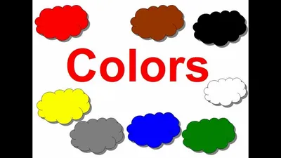 Изучаем цвета на английском с детьми