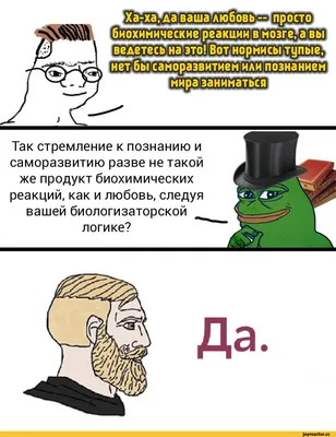 Вот теперь все...