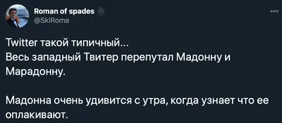 Почему они негодуют если этот сабреддит лучше? Они тупые? :  r/anarkhiyashakhmat