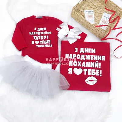Детский новогодний костюм Новый Год для мальчиков 4,5 лет 353  (ID#625395034), цена: 590 ₴, купить на Prom.ua