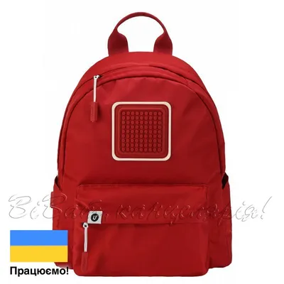 Рюкзак Upixel Funny Square M, женский, красный (WY-U18-002A) - купить в  Киеве по выгодной цене от 1099 грн., продажа в интернет магазине  канцтоваров VV.ua