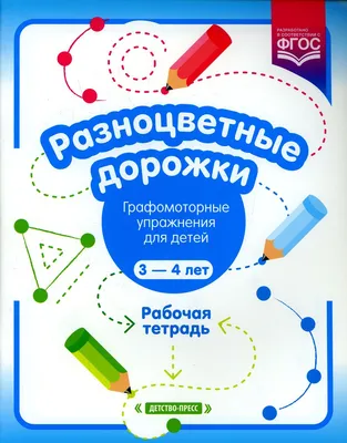 Йога для начинающих - лучшие асаны для занятий новичков в домашних  условиях, смотреть видеоуроки - Студия йоги Чакра