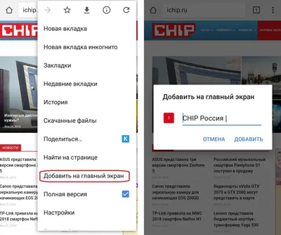 5 полезных виджетов для Android / Программное обеспечение