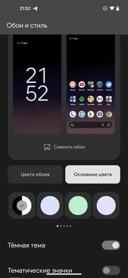 Обзор Huawei MatePad 11: способен ли планшет заменить ноутбук |  podrobnosti.ua