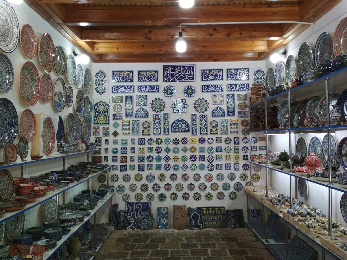 Узбекские товары