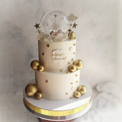 Вафельная картинка на торт жене / любимой / подруге С Днем Рождения.  Кондитерские украшения для торта и выпечки. Съедобная бумага А4 - купить с  доставкой по выгодным ценам в интернет-магазине OZON (754674360)